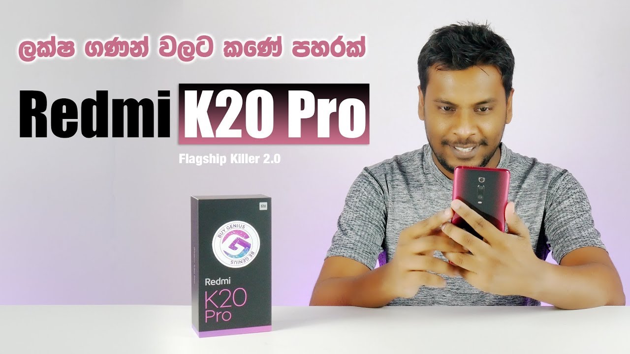 Redmi K20 Pro Unboxing in Sri Lanka