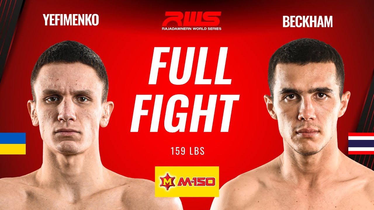 ไฟต์เต็ม Full Fight l เยฟิเมนโก้ vs. เบ็คแฮม บัญชาเมฆ l Oleksander Yefimenko vs. Beckham Banchamek