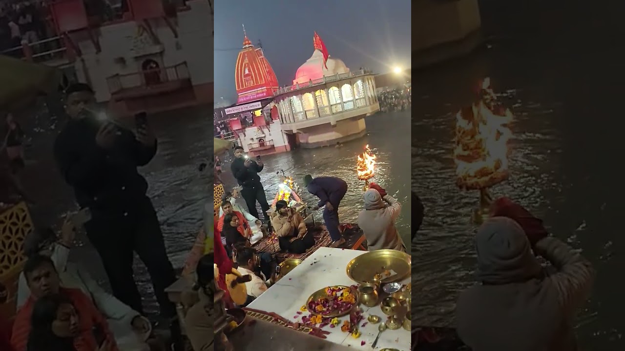 15.02.2026 Maha Shivratri morning aarti Haridwar 🙏💐🥰💞