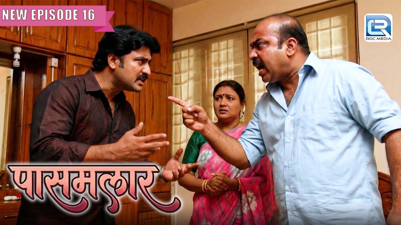 ताम्रयी के शादी से मना करने पर पनीर ने किया अपने माँ बाप से झगड़ा | Pasamalar Serial | New Episode16