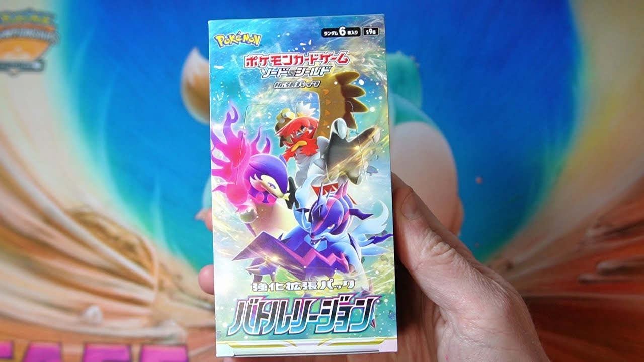 Pokemon TCG Battle Region Box Opening!