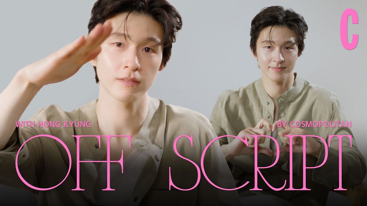 [ENG] 홍경이 복복복을 해준다? 이건 당장 클릭해야되..🐶