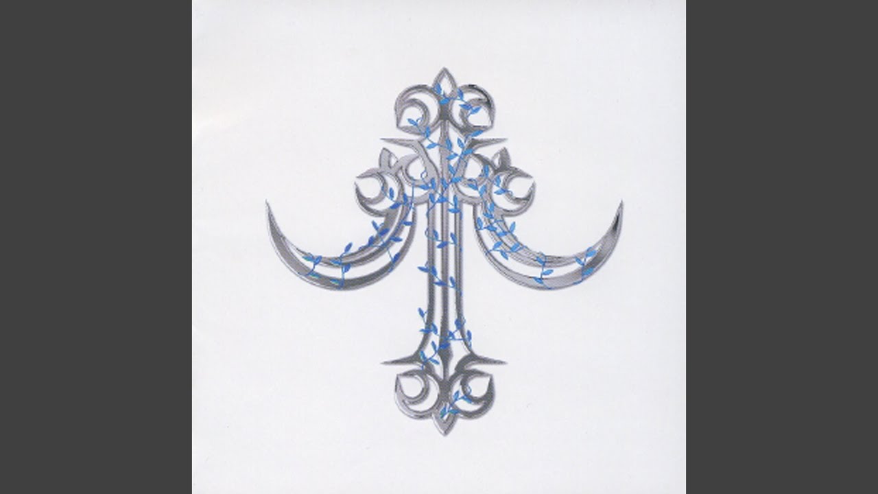 Atarashii Machi De (2001 Live At Gloria Chapel)