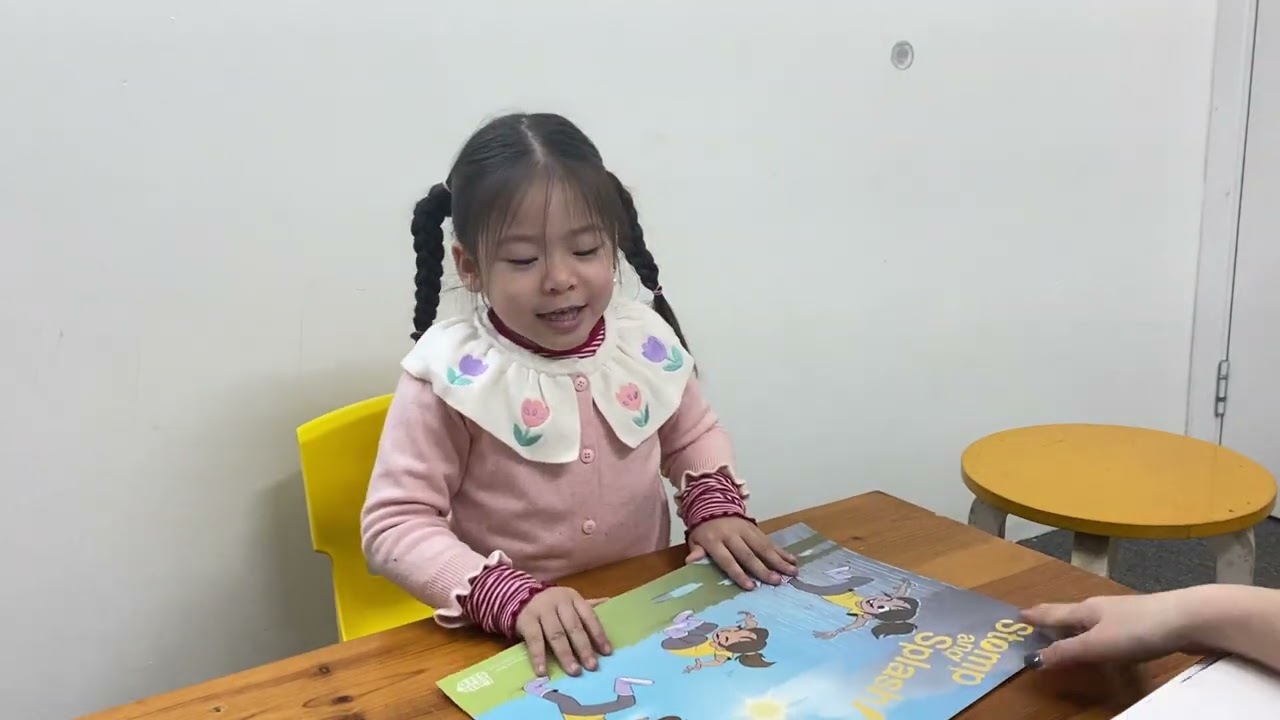 Tracy - Littleseed 5