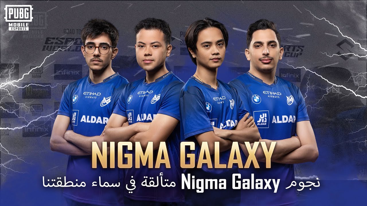 2024 PMSL EMEA Spring | فيلم Nigma Galaxy الوثائقي