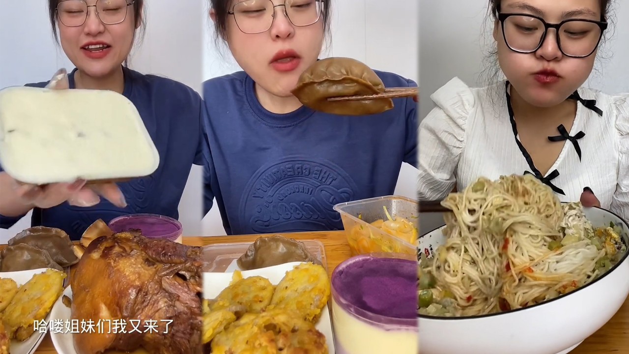 Mukbang food challeng new with real sound #d9mukbang #mukbang