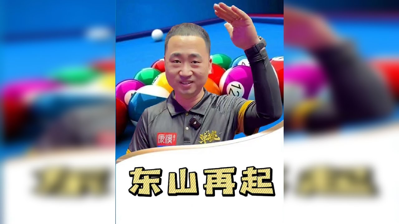真正强者不会被淹没