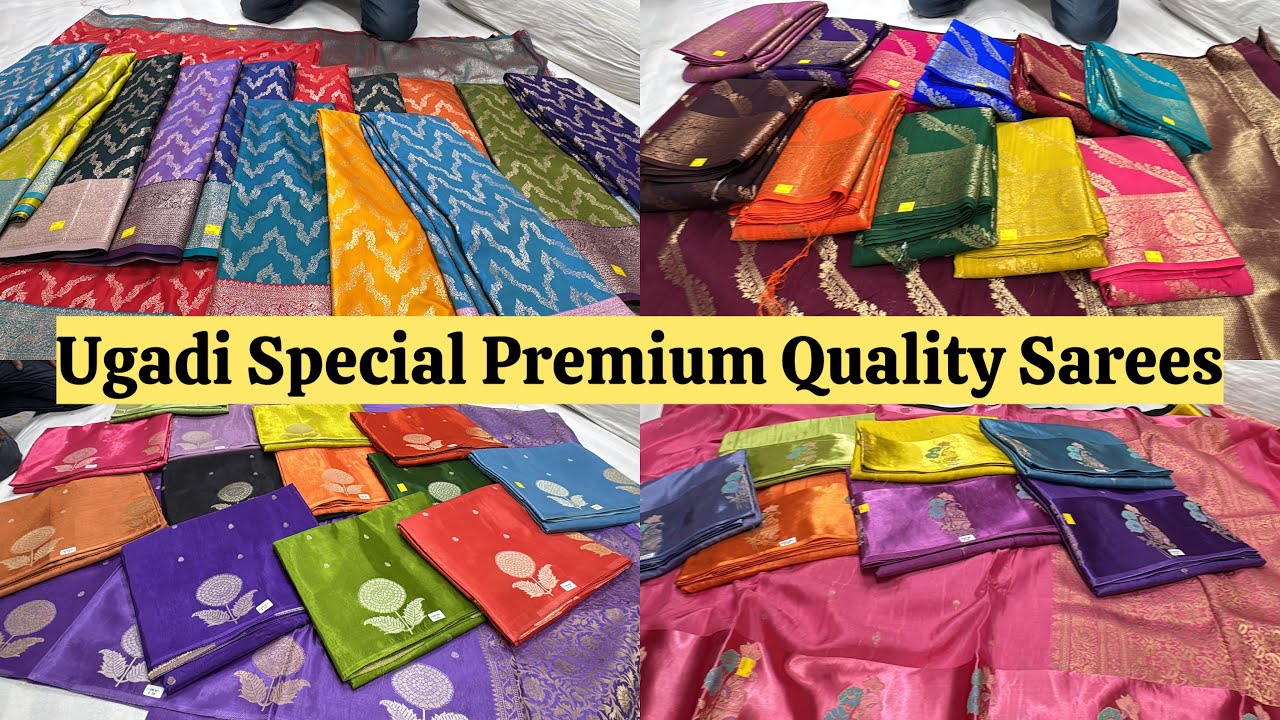 Chickpet Wholsale Saree Shops | Latest Trending Viscose | Boutique Style Sarees | Courier Available