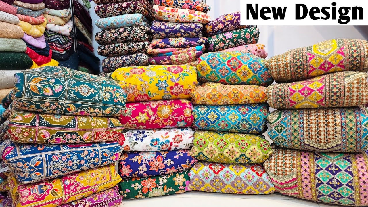 ट्रेंडिंग डिजाइन DESIGNERE BOUTIQUE FABRIC IN SURAT, FABRIC MARKET IN SURAT, SURAT FABRIC WHOLESALE.