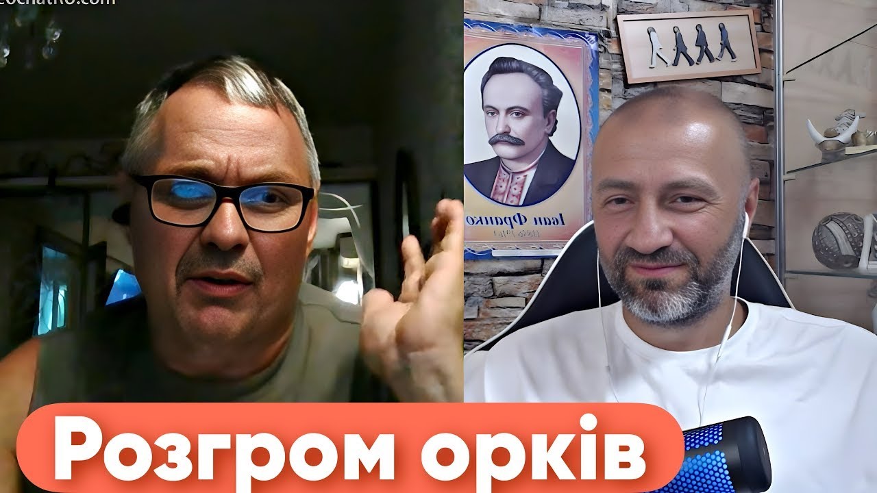 УКРАИНА 30 ЛЕТ НАПРАШИВАЛАСЬ