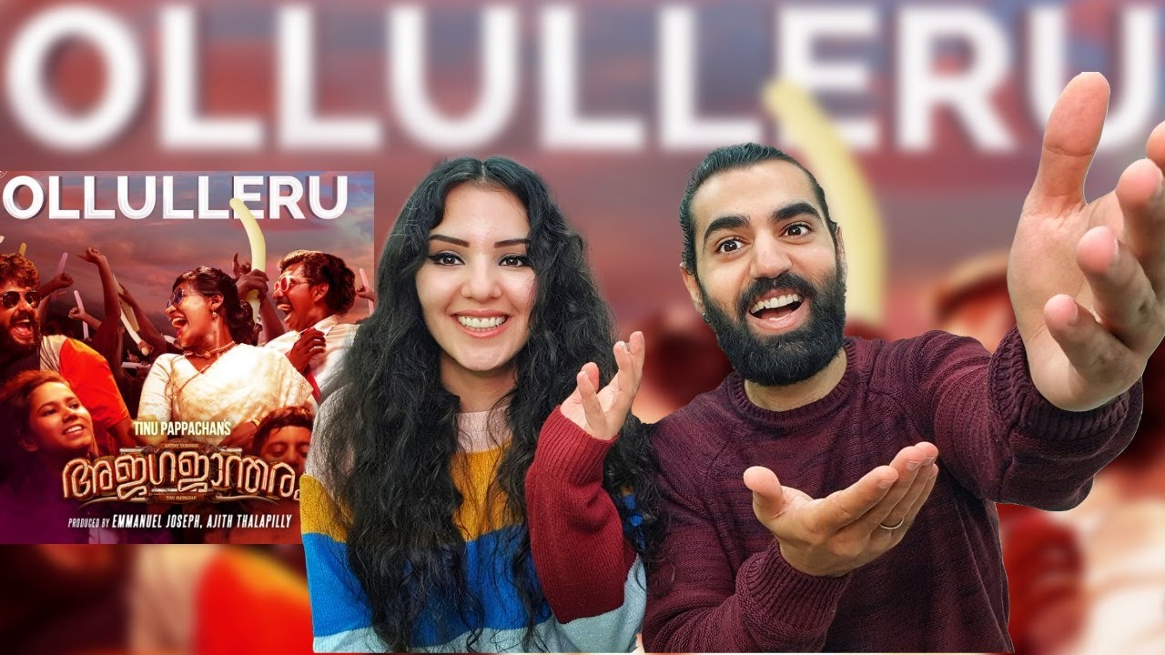 🇮🇳 OLLULLERU REACTION!! 🔥 Justin Varghese & Praseetha Chalakudy | Ajagajantharam | Antony V | Tinu P