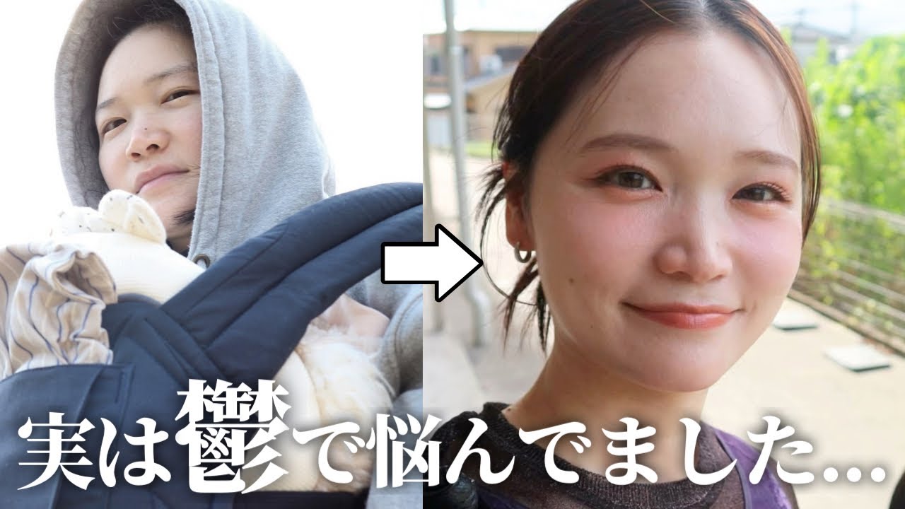 【初告白】鬱で寝たきりだった過去を全て語ります【克服法・発散法・ストレスフリーになる方法】
