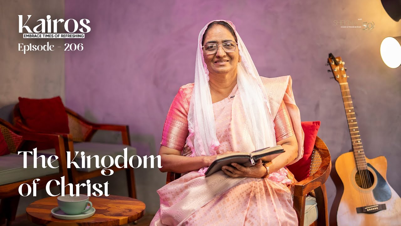 Kairos Episode -206 | Pas. Salomi Yeswanth | 13th Jan 2026 | Shekinah House of Prayer & Praise