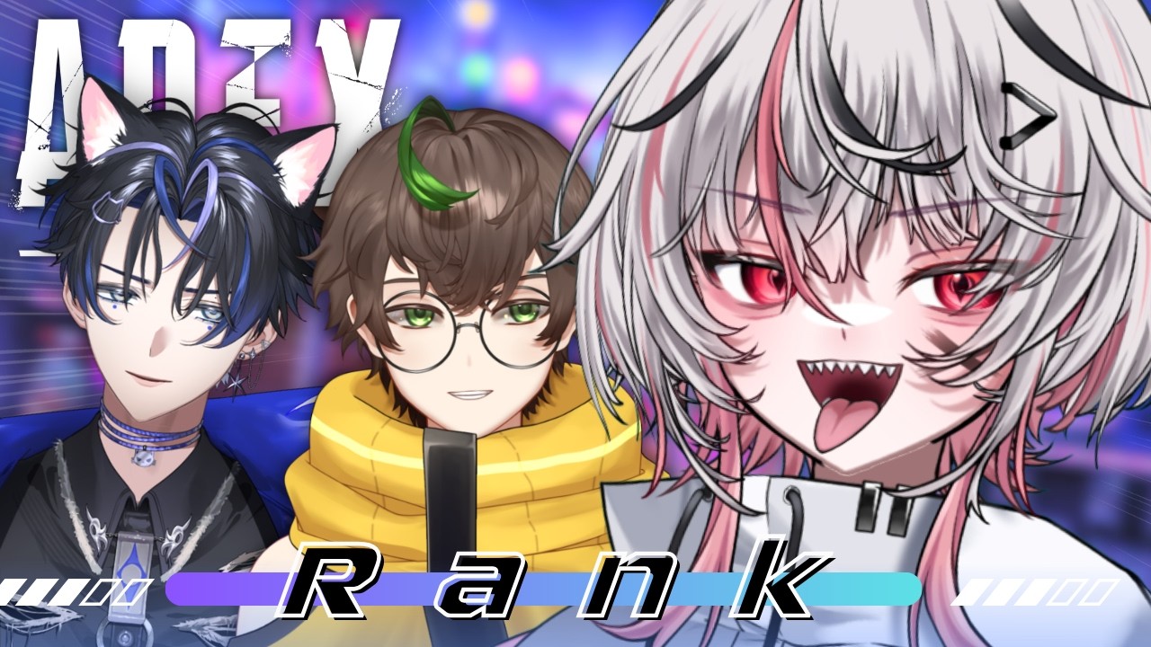 【APEX】🔥RANK กับตี้สุดโหดดหรือสุดปั่น???