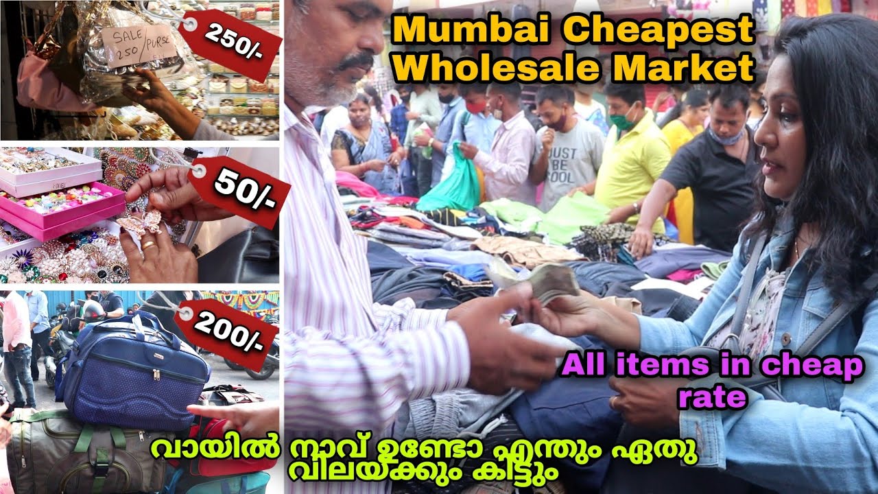 Mumbai’s Biggest Wholesale Market | Manish Market | Crawford Market |Cheapest Market #lifewithshelmy