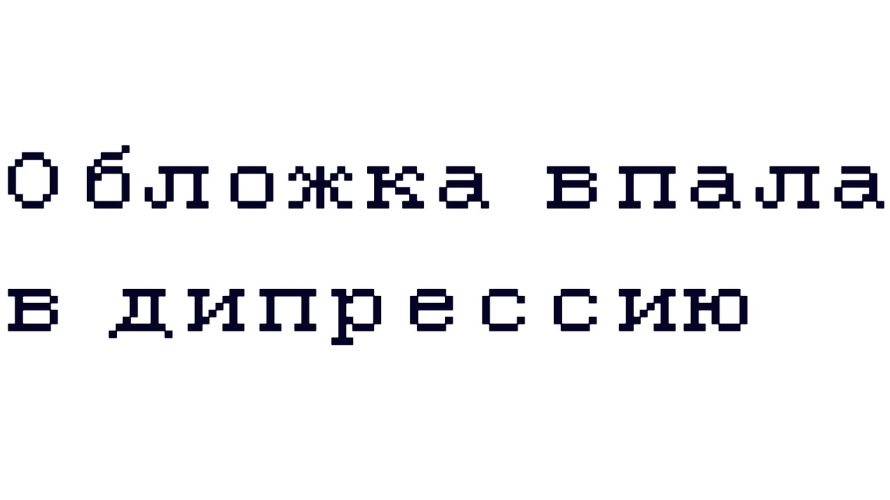 No roots meme(read des.)
