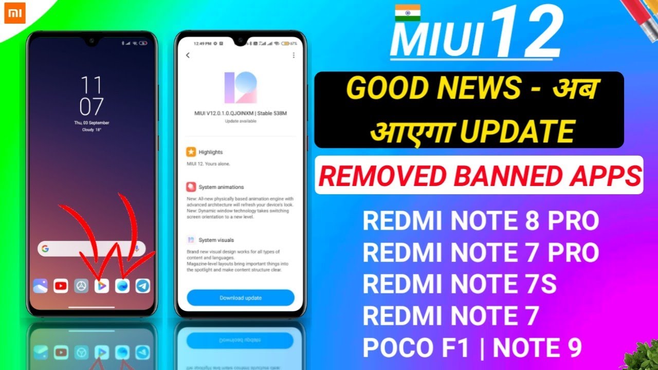 OFFICIAL INDIA - MIUI 12 OFFICIAL UPDATE GOOD NEWS | XIAOMI START REMOVING BANNED APPS FROM MIUI 12