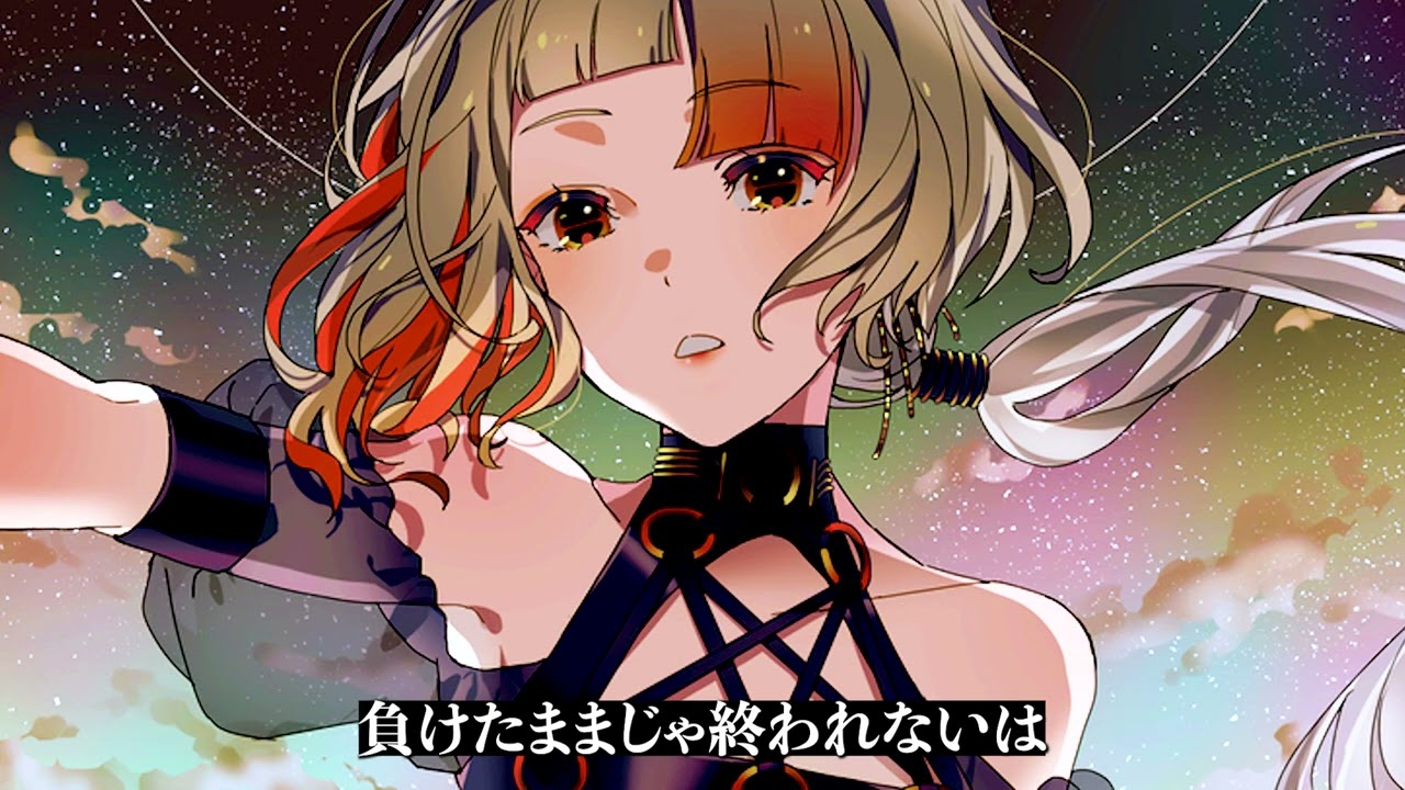 まだ消えない「F｣