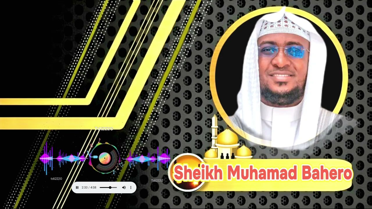 SHEIKH MUHAMAD BAHERO RAMADHAN 