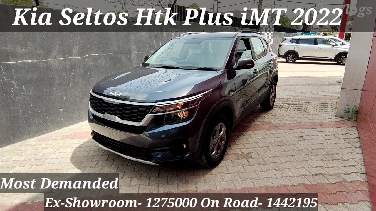 Kia Seltos htk plus imt 2022 full Walk-around review in Hindi by #amitrao