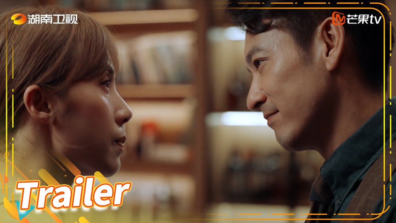 【定档预告】定档6.6！ 孙莉袁文康暗流涌动 《妻子的选择 Infidelity in Marriage》【芒果TV季风频道】