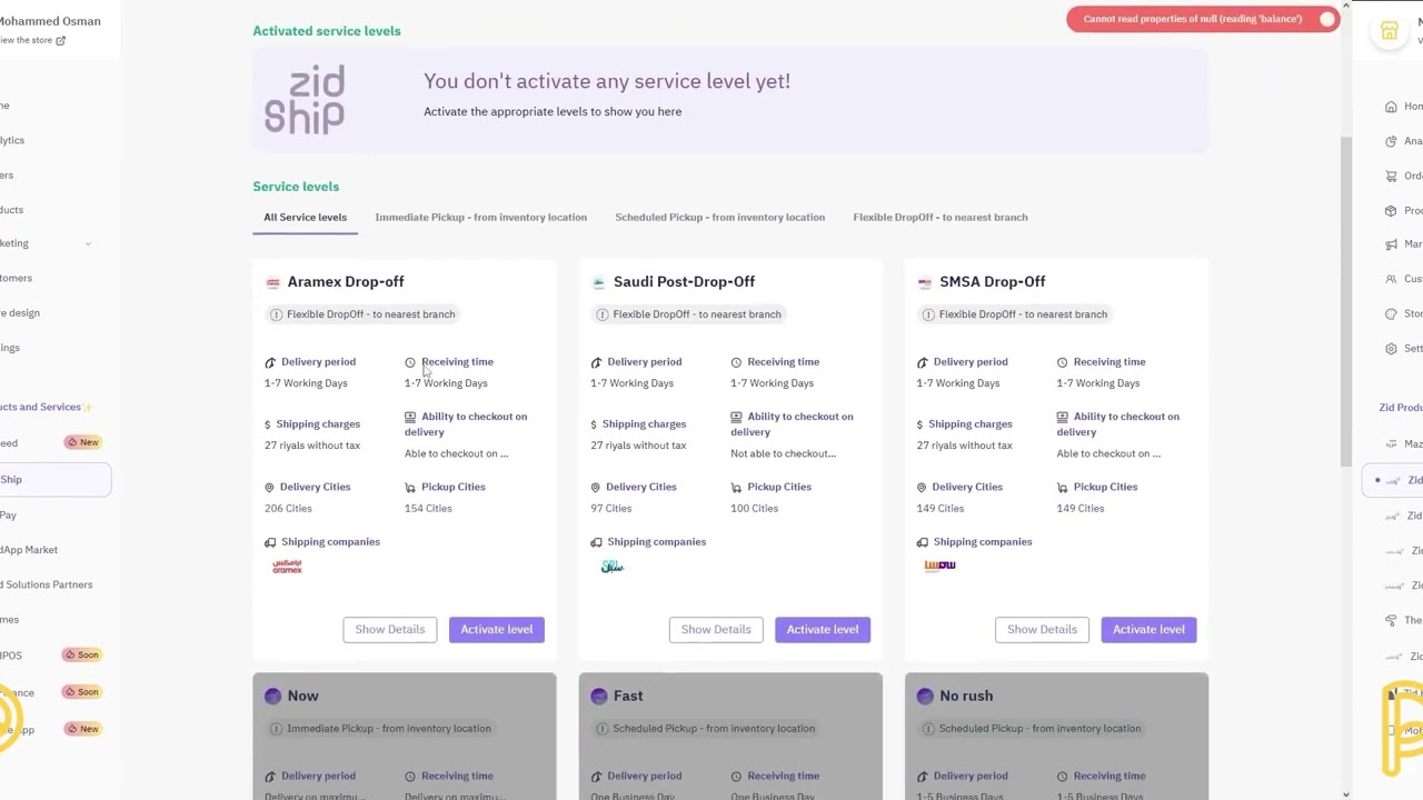 How to set up shipping on Zid commerce ✨️