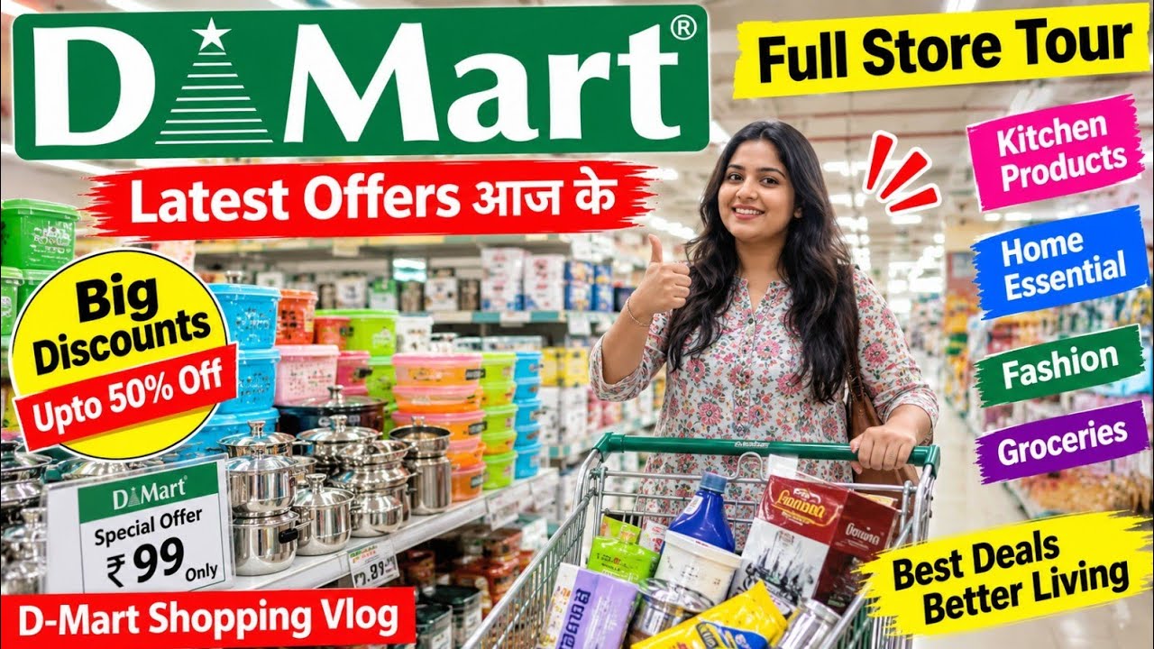 🛒 DMart Full Store Tour 2026 | Best Offers | Under ₹78 / Up to 85% Off Kitchen & Household Items