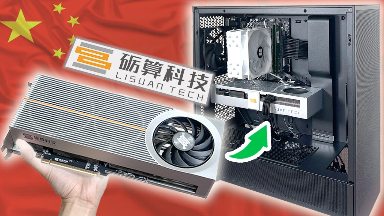 Upgrading the No Intel, AMD or Nvidia Gaming PC with the Lisuan LX7G100...