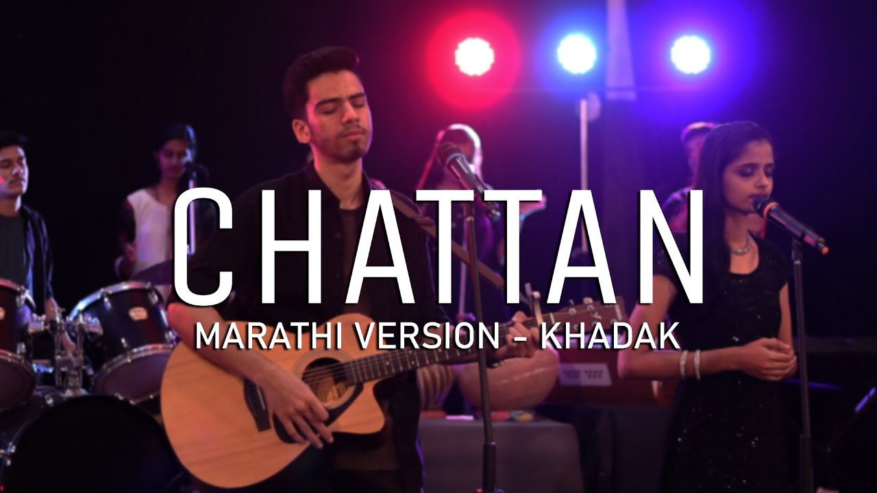 Chattan | Marathi Cover - Khadak | Bridge Music | Tuzhsa | The Pacifiers | ft. Trinity Music Team