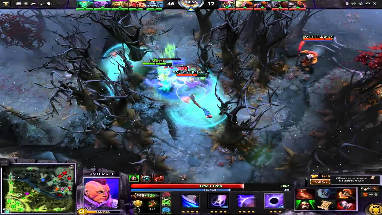 Мотивация Dota 2 . Никогда не сдавайся