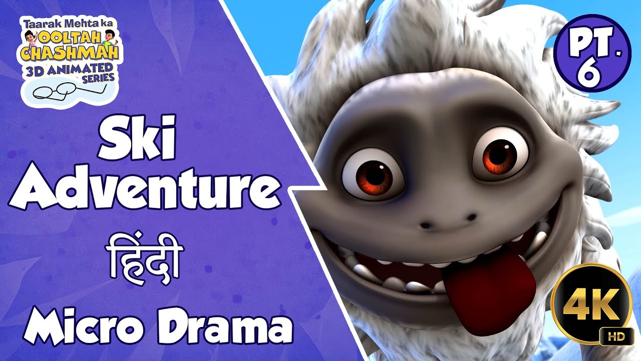 Ski Adventure | Part 06 | Hindi Micro Drama | Daya | Hindi | Animation 