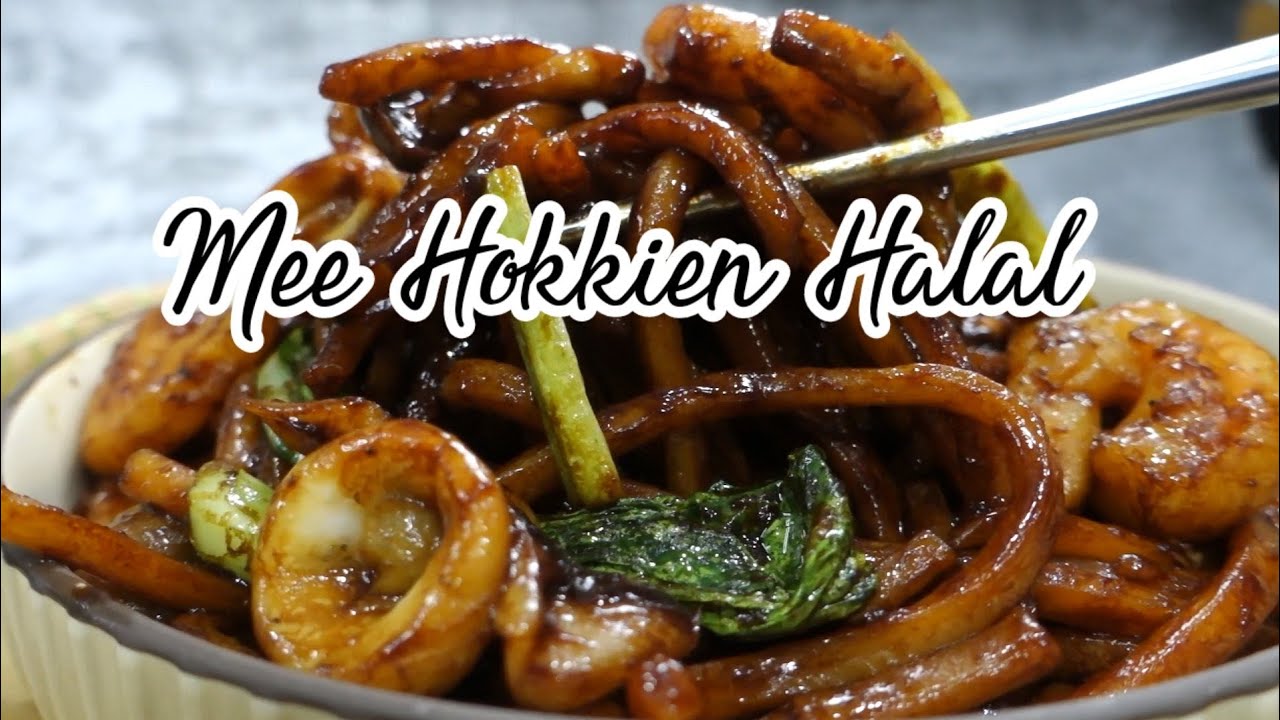 Mee Hokkien Halal | Halal Hokkien Noodles | Malaysia Hokkien Noodles