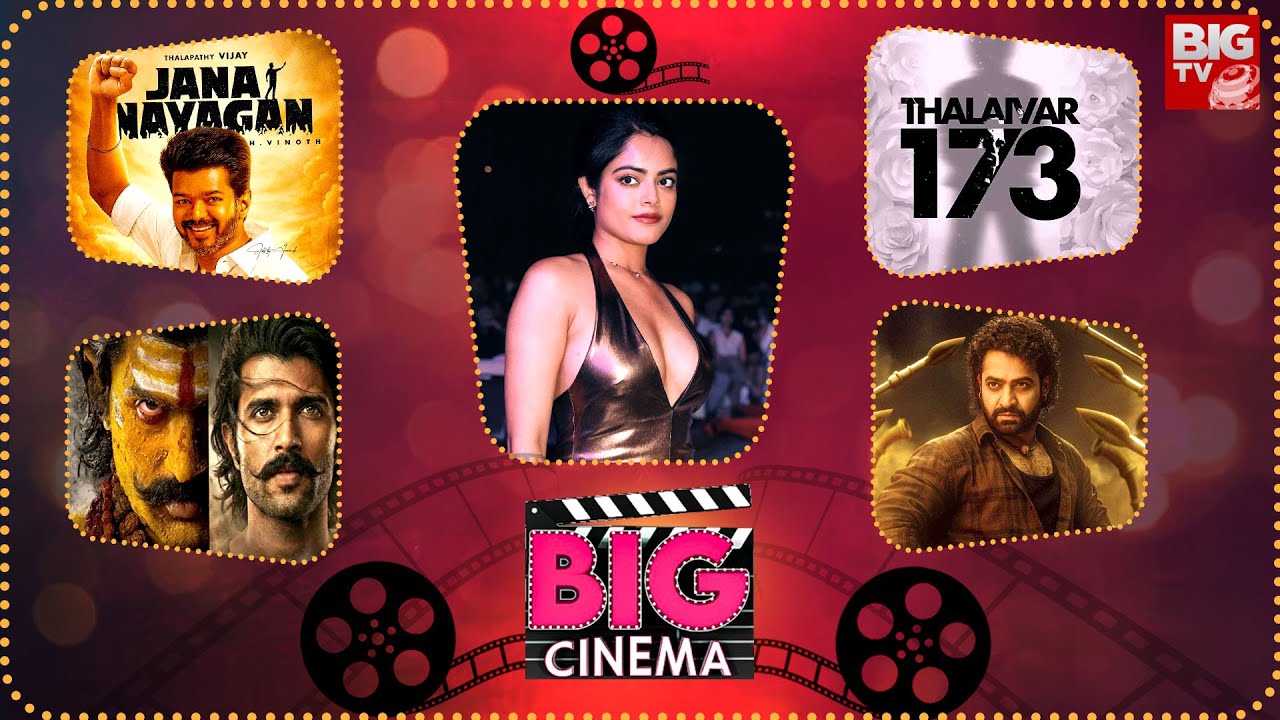 Big Cinema Exclusive Updates | Tollywood To Bollywood | Latest Movie Updates | BIG TV ET