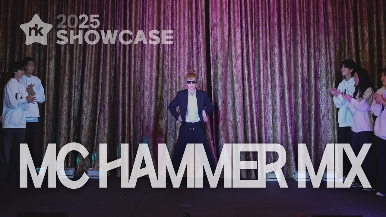 NK DANCE STUDIO SHOWCASE 2025: MC Hammer Mix