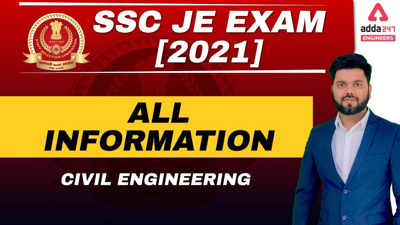 SSC JE 2021 | Civil Engineering