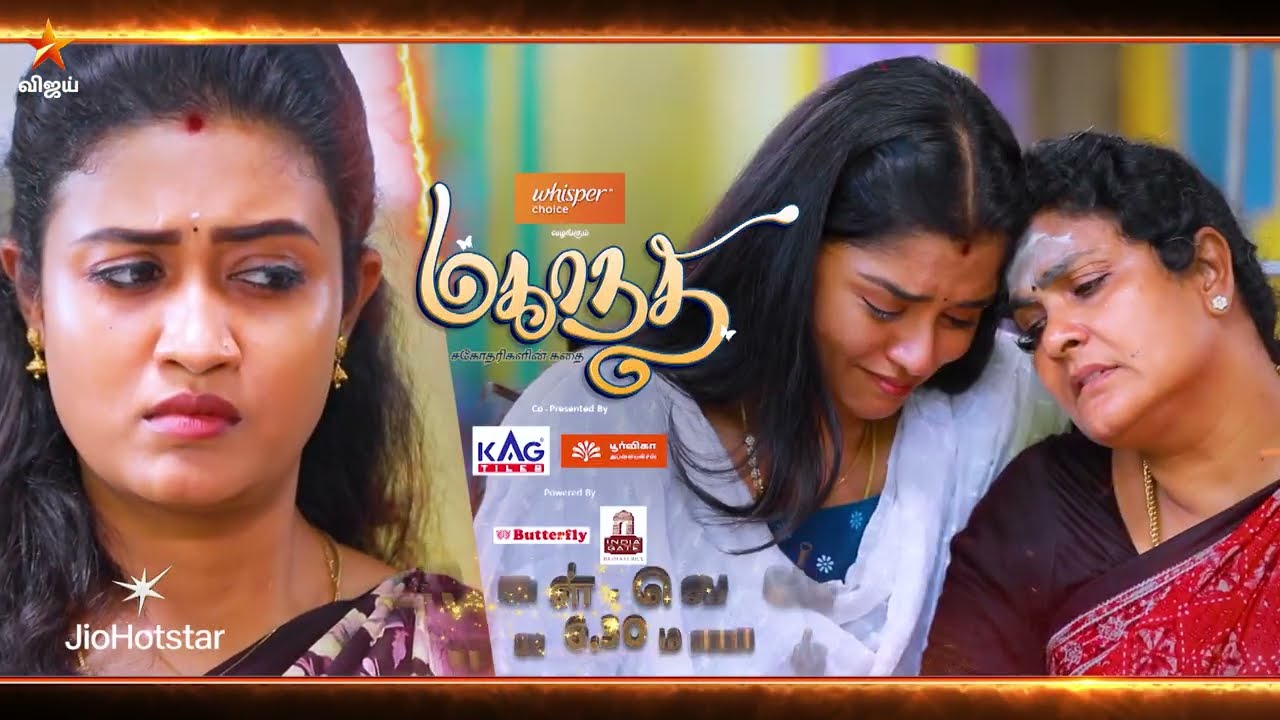 Mahanadhi | 13th to 17th October 2025 &ndash; Promo