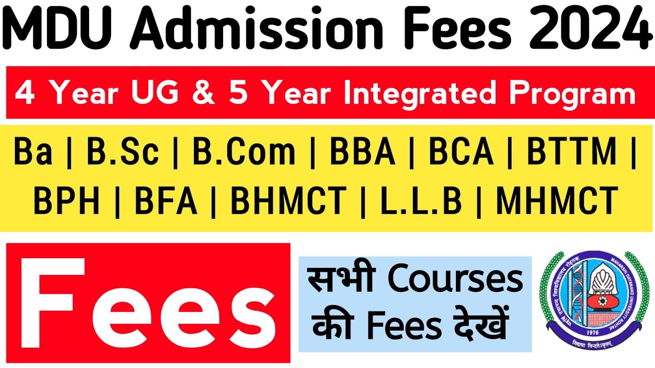 Mdu Admission Fees 2024 | MDU Admission Fee | MDU Admission Fee Structure 2024 | Admission fee mdu