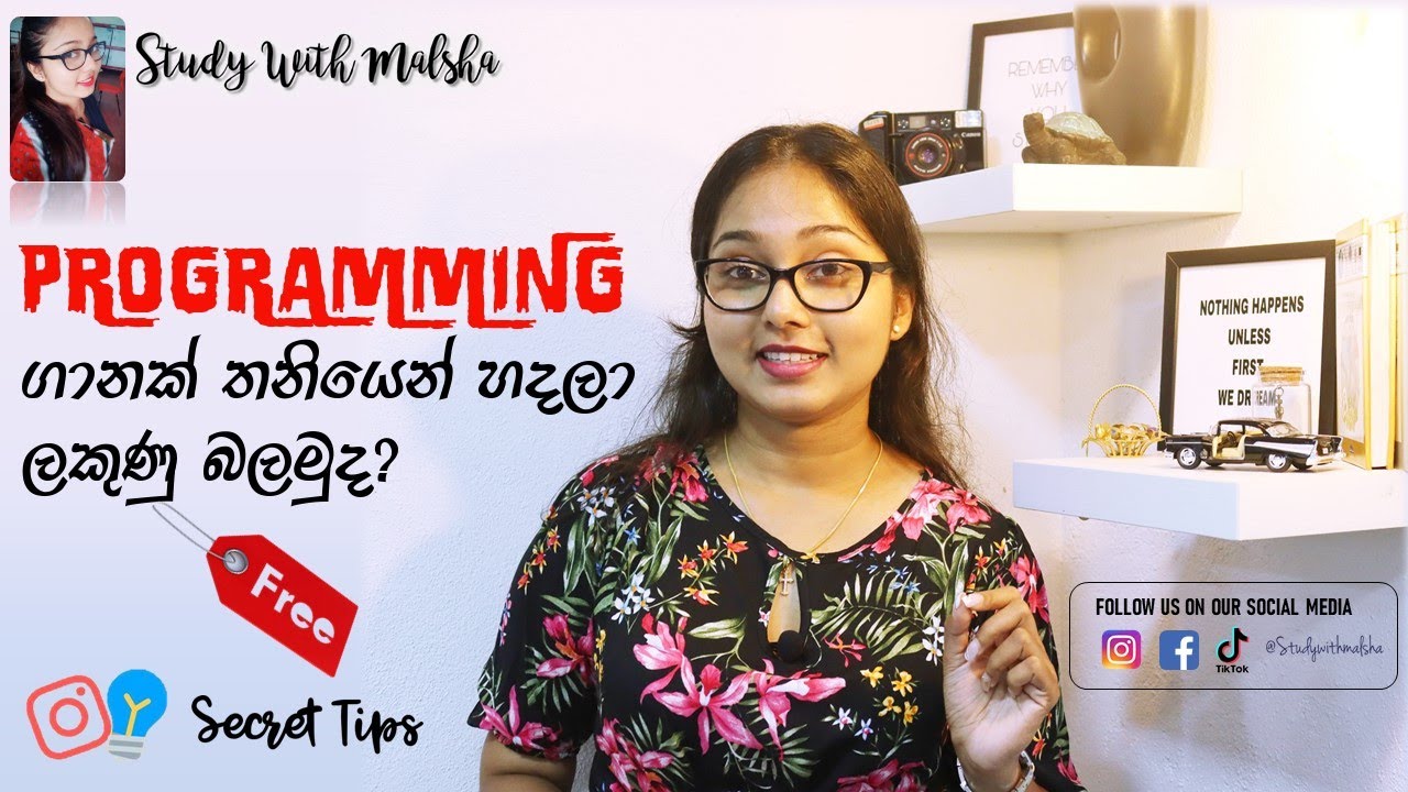 How to draw a flowchart in seconds | O/L ICT | Most common Programming questions | 2023/ 2024 O/L