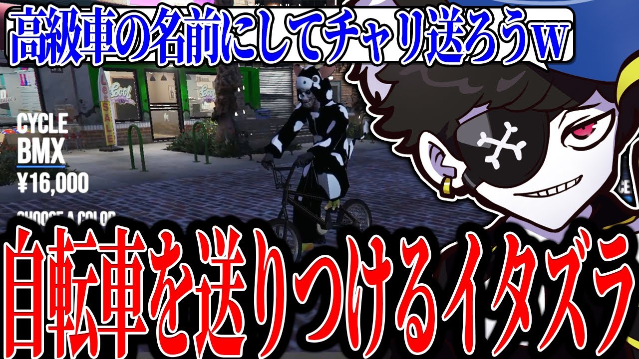 【Mondo切り抜き】いろんな人に