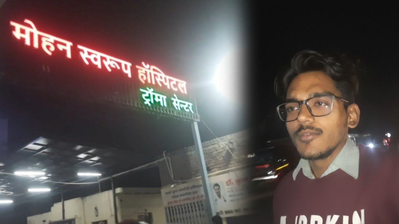 Raat me hospital jana pda 😢
