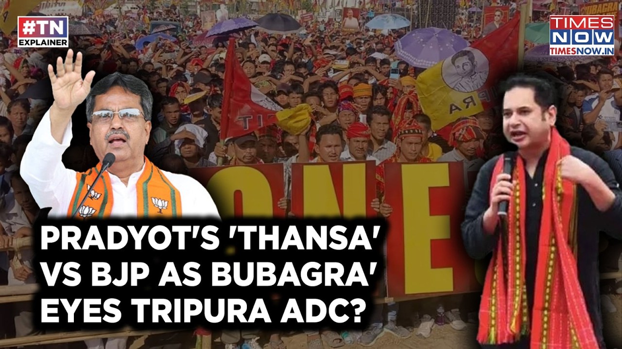 Pradyot's 'Thansa' Vs BJP's 'Loot' Jibe For Tripura ADC? Why 'Bubagra' Turned Up TIPRA Heat On NDA
