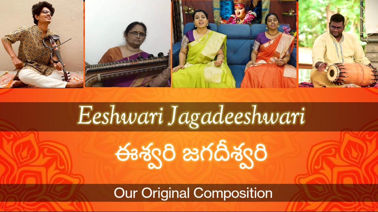 Eeshwari Jagadeeshwari | Day 6 Devi Navratri | Our Original Composition