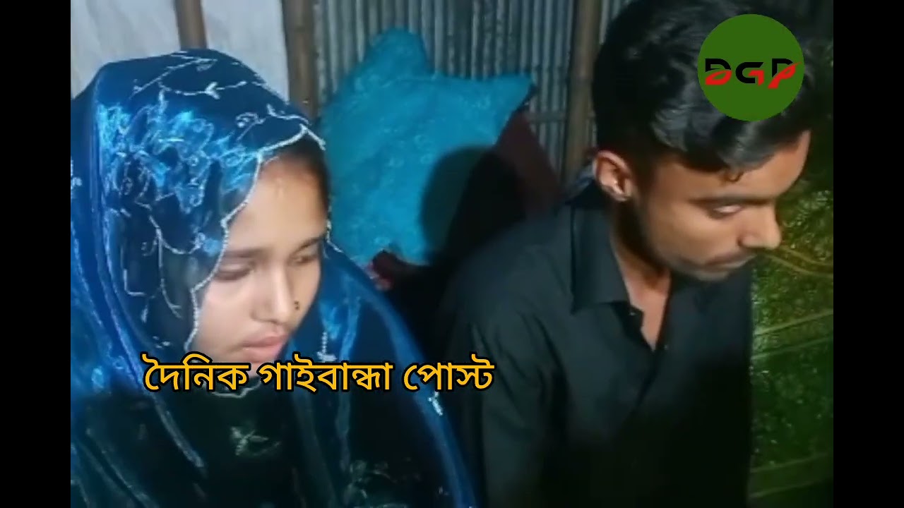 গাইবান্ধা সদর ২নং মালিবাড়ি ইউনিয়ন পরিষদ সংলগ্ন একটি বাড়িতে অবৈধ কার্যকালাপের সময় একালাবাসীর হাতে আটক