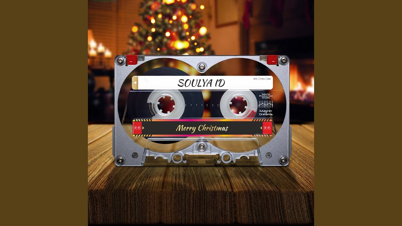 Merry Christmas (Extended Version)