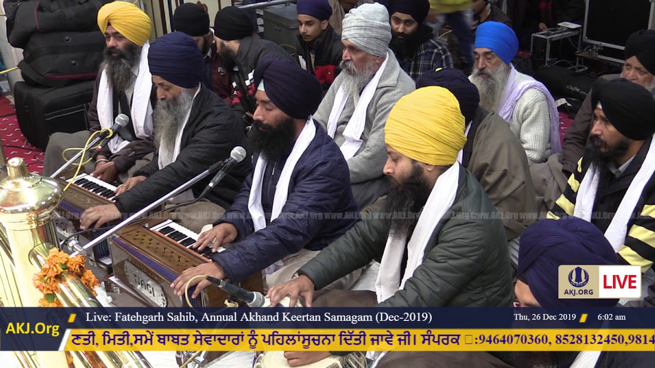 001 FatehgarhSahib 26Dec2019 ThuMor DSK Bhai Talwinder Singh Jee Saraspur