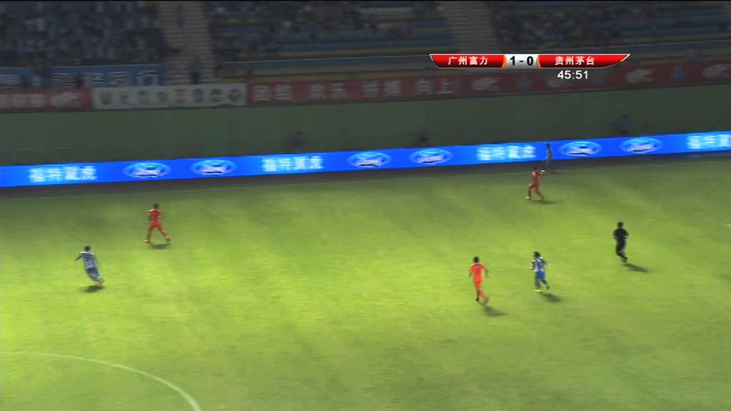 Guangzhou R&F vs Guizhou Renhe, Chinese Super League 2014 (Round 27)