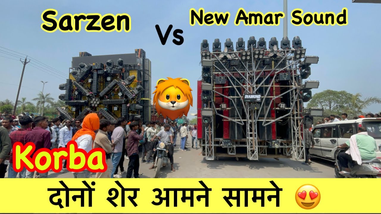 Dj SarZen Vs New Amar Dj हो गए आमने सामने | Dj SarZen Vs Dj New Amar