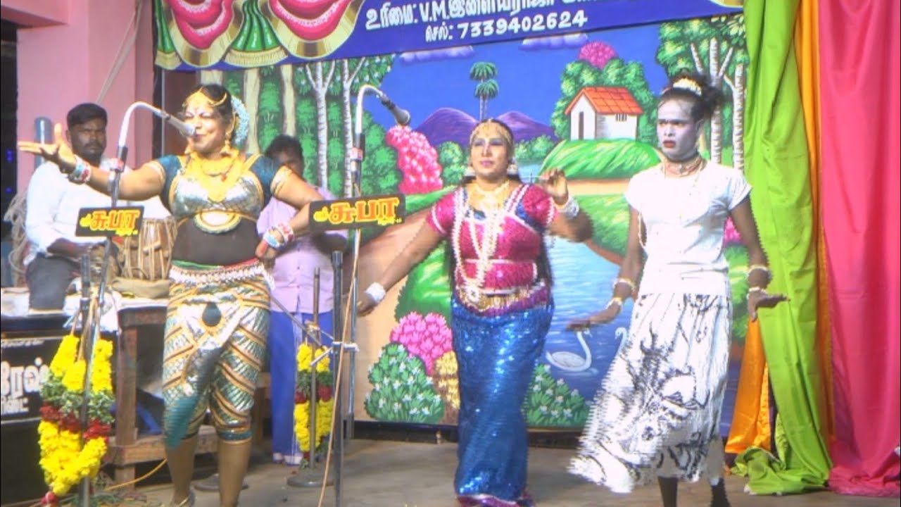 சிவகாமி & சைக்கிள் ராணி நந்தவனம் நரசிங்கம்பட்டி | அடடா இவ்ளோ அழகா இருக்கியே