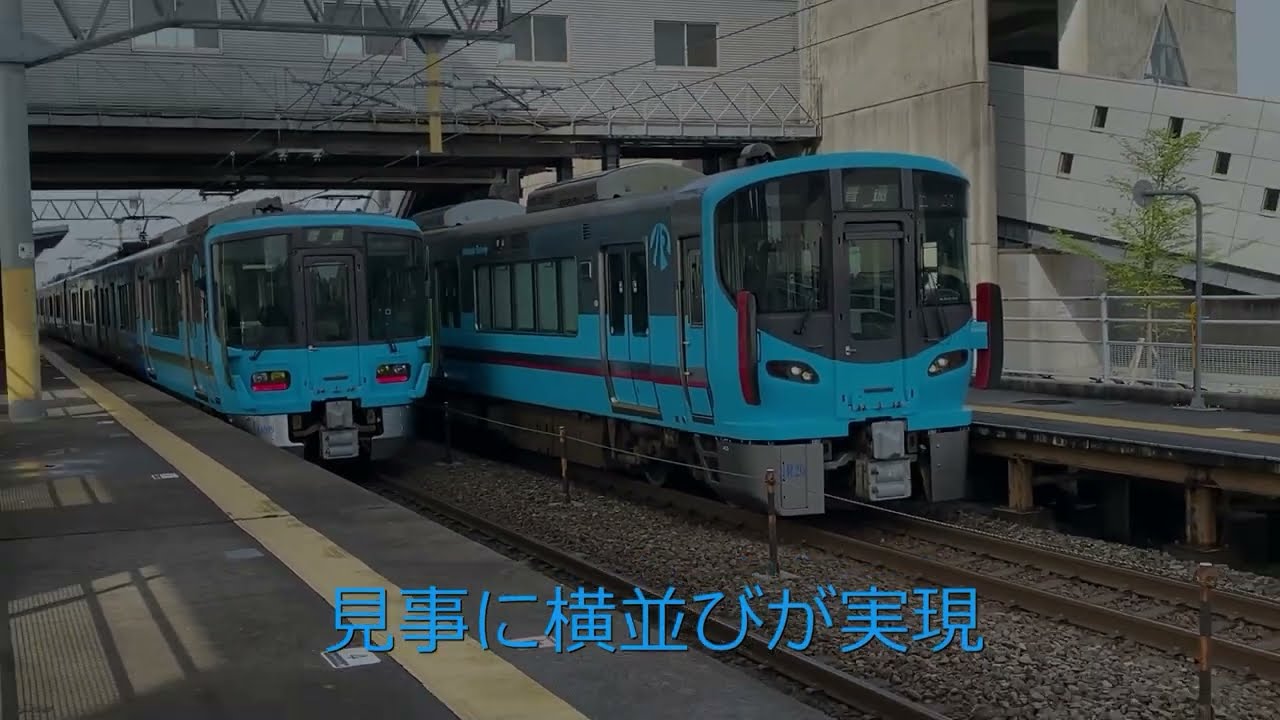 【521系】ＩＲいしかわ色の横並びが出来ました