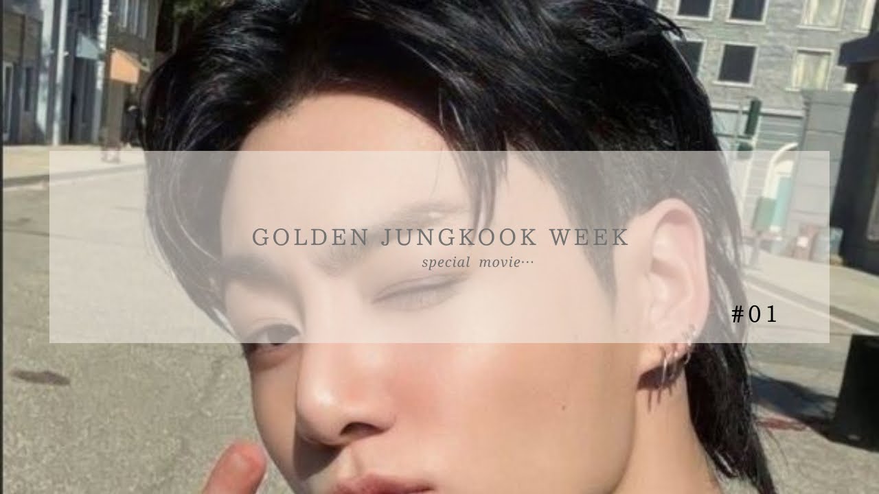 (妄想動画)Goldenジョングクweek special  #01